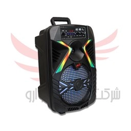 تصویر برای گروهاسپیکر چمدانی